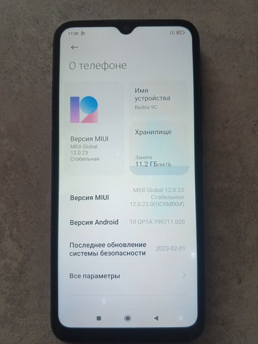Продам Планшет Редми 9С