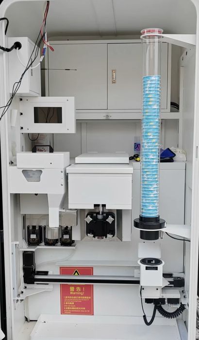 Вендинговый аппарат мороженое