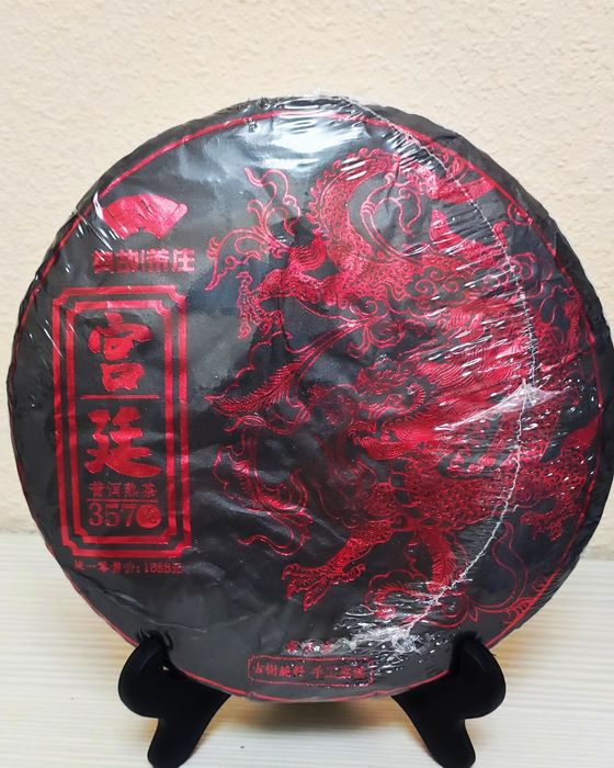 Чай из Китая с древних деревьев