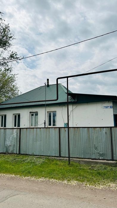 Сарыбай би ауылы