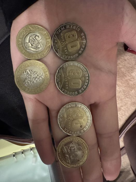 Коллекция монета