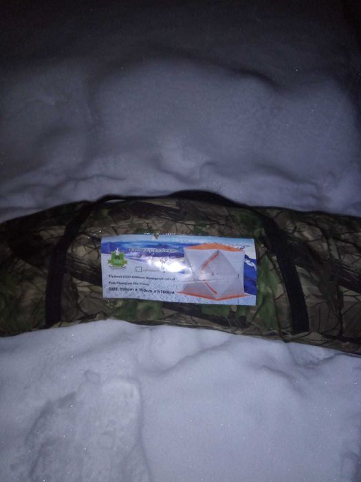 Палатка куб для зимней рыбалки