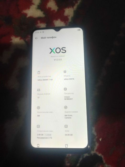 Infinix 6516 madel
