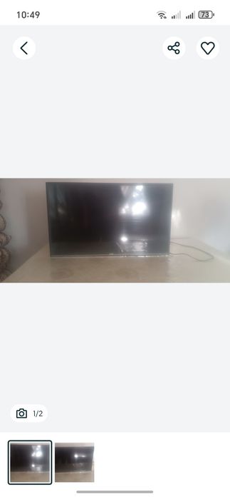 телевизор смарт эмас 32