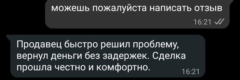 Prime status CS2,Стим аккаунт