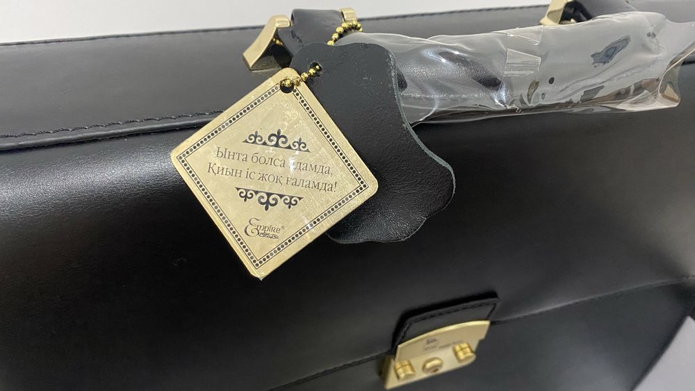 Кожаный портфель Empire