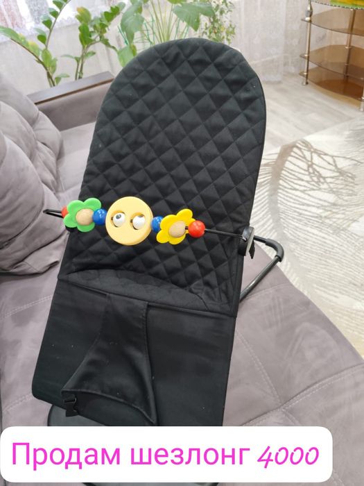 Продам шезлонг 4000 тг. Пользовались недолго