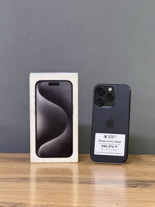 iPhone 15 Pro 128 GB | Mobile Zone