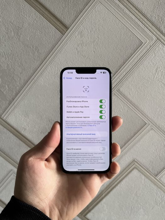 Продам iPhone 14 256gb
