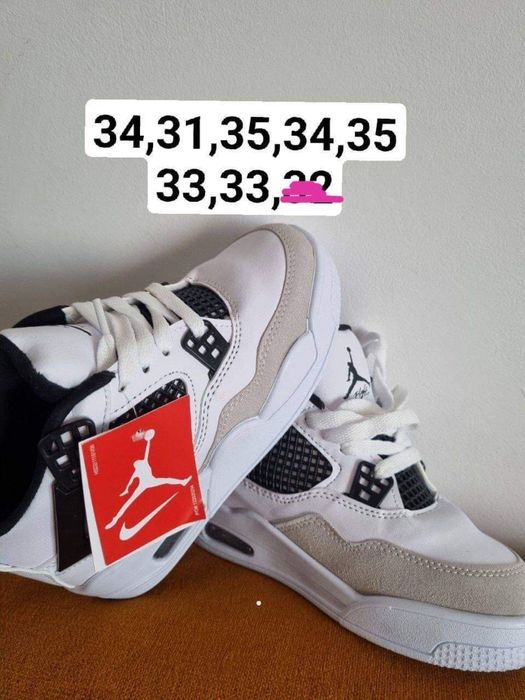 Ghetute copii jordan