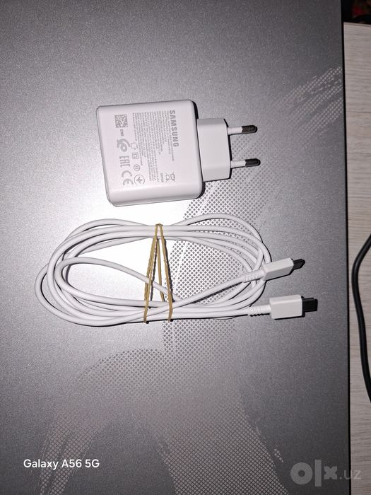 Samsung Galaxy quvvatlagich