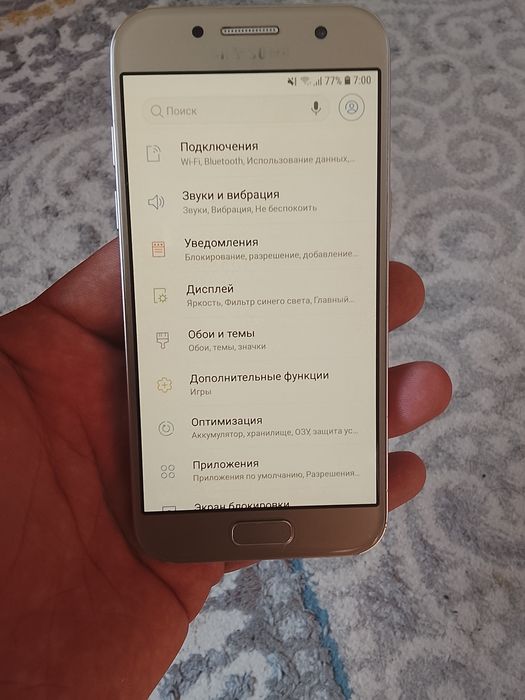Продам телефон срочно