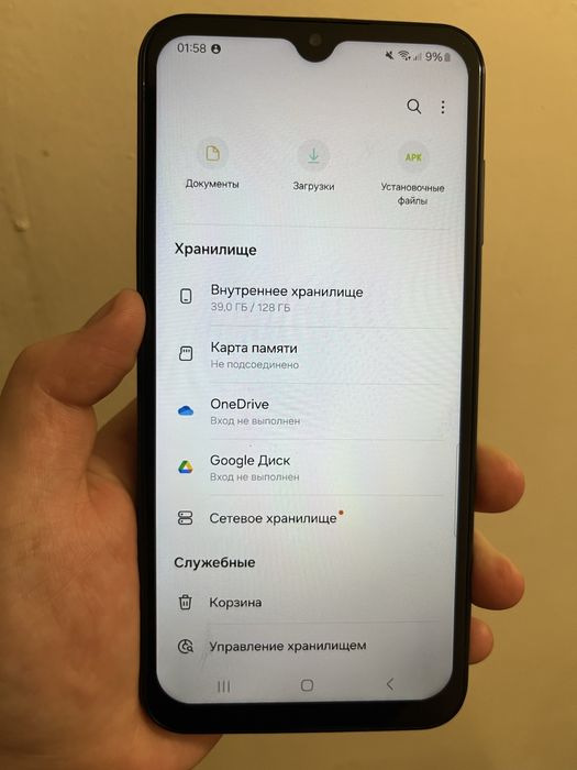 Мобильный телефон Galaxy A25 5G
