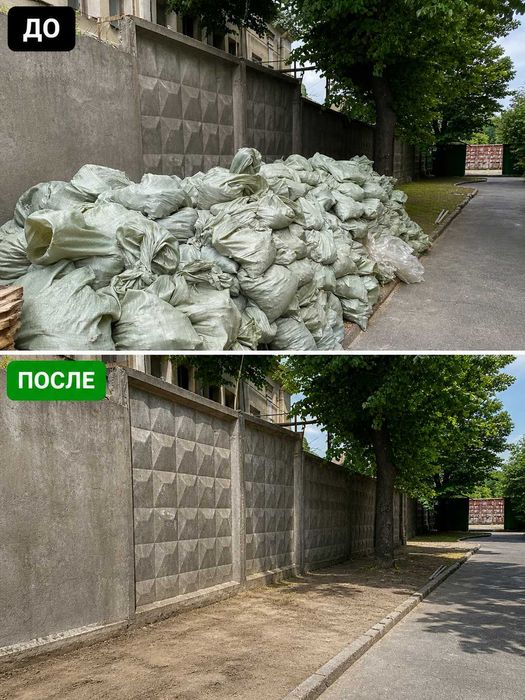 Вывоз мусора недорого | Газель с грузчиками