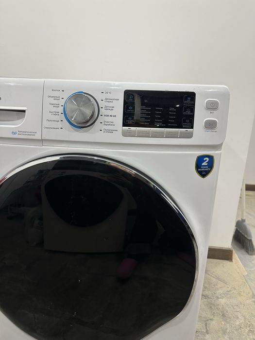 Стиральная машина