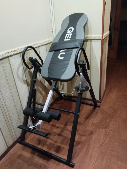 Инверсионный стол