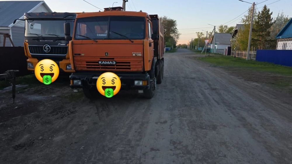 Камаз с Прицепом Продаётся