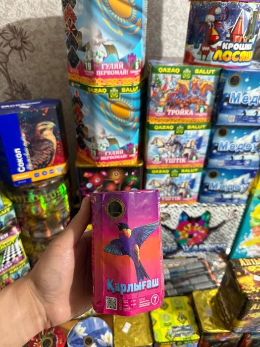 Салюты Талдыкорган