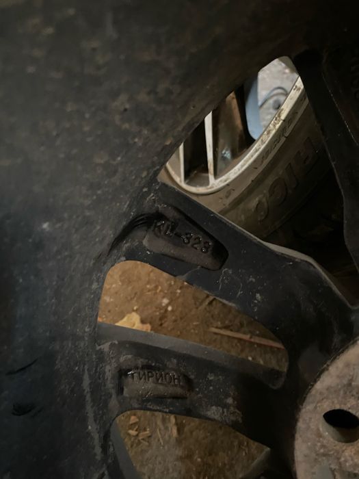 Резина с дисками Skad