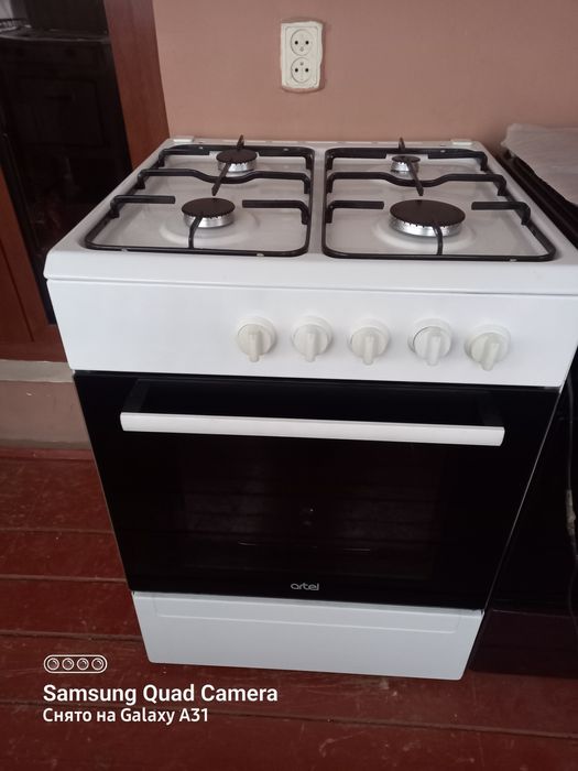 Gazplita artel va femas