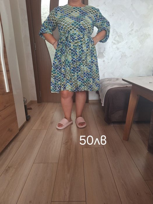 Дамски рокли за повод или ежедневието