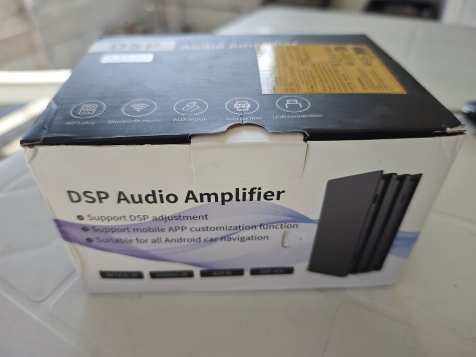 DSP Audio усилвател за автомобил