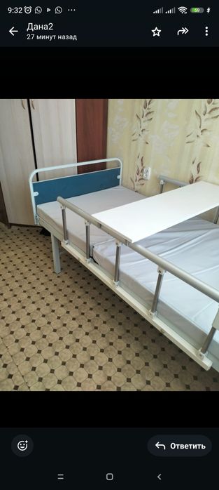 Кровать для лежачих