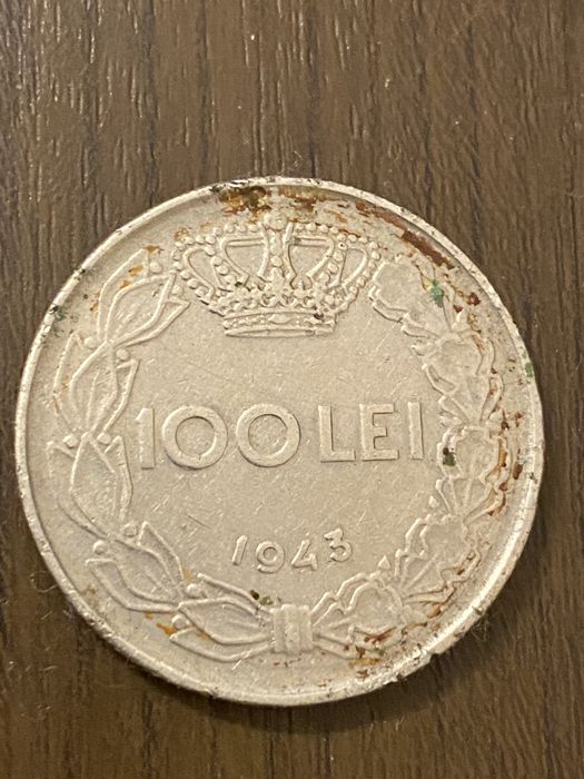 100 Lei монета Ромъния