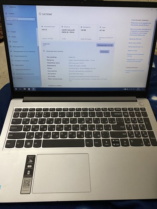 Lenovo notebook arzoni