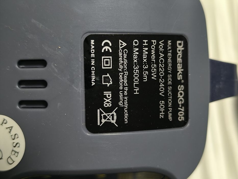 Pompa iaz, pompa de apa