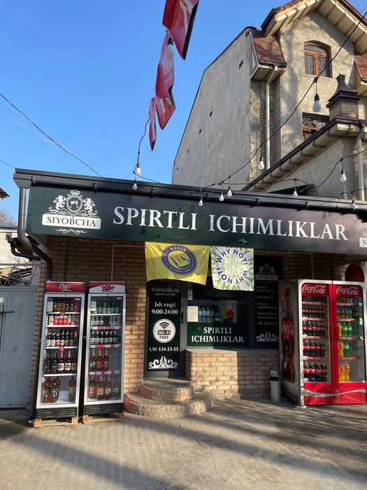 Готовый бизнес с хорошим доходом