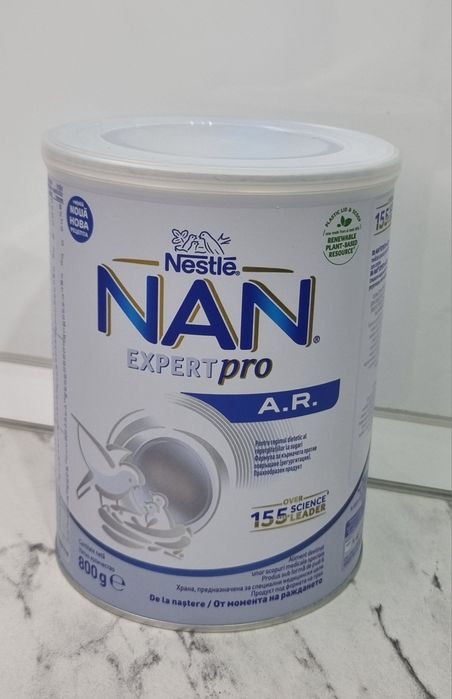 Lapte praf de la nastere Nan Ar Expert Pro, 800 g, Nestle