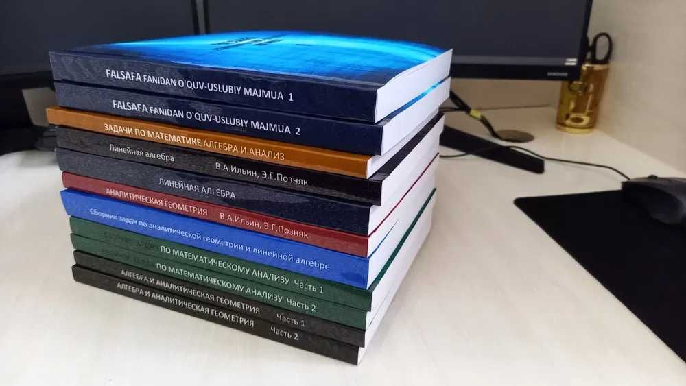 Распечатка книг A3,А4,А5, мягкий переплет