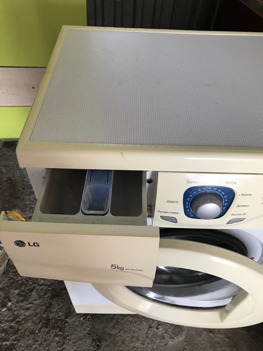 Стиральная машина LG WD