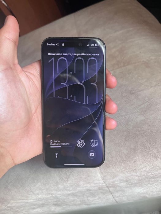 Iphone 16 базовый