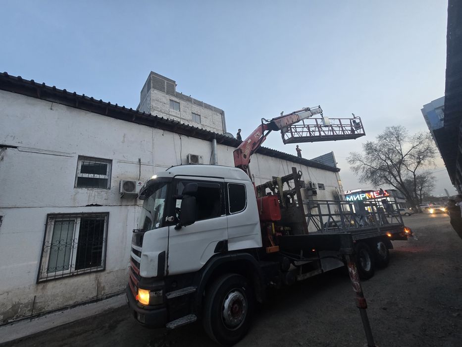 Услуги Манипулятор 24/7