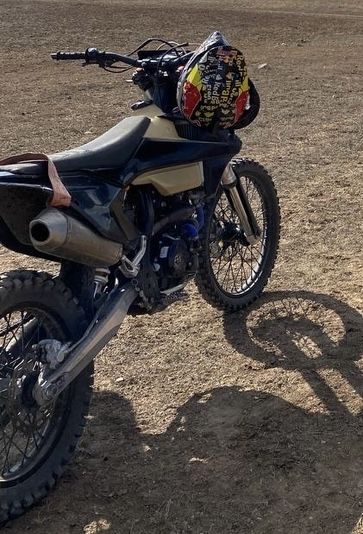 Продам эндуро kews k16