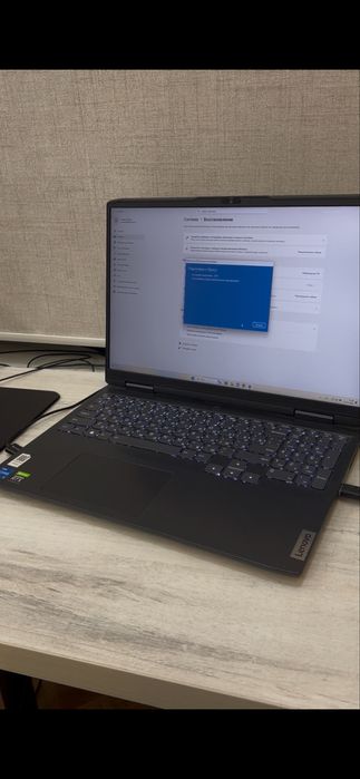 продам игровой ноутбук Lenovo