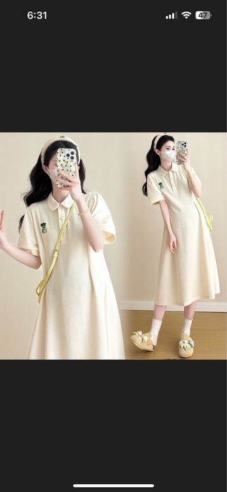 Продается для беременных