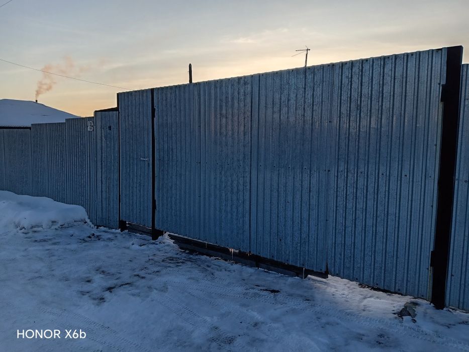 Земельный Участок пос. Контрольный