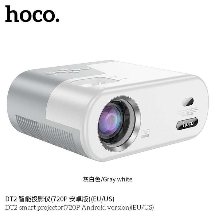 Hoco DT2 Smart Умный проектор (версия Android 720P Full HD) (US/ЕС)