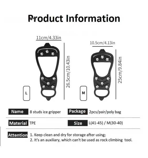 Котки с 8 зъба за лед и сняг I За града, преходи, пътеки