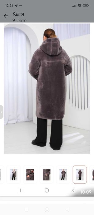 Зимняя женская одежда