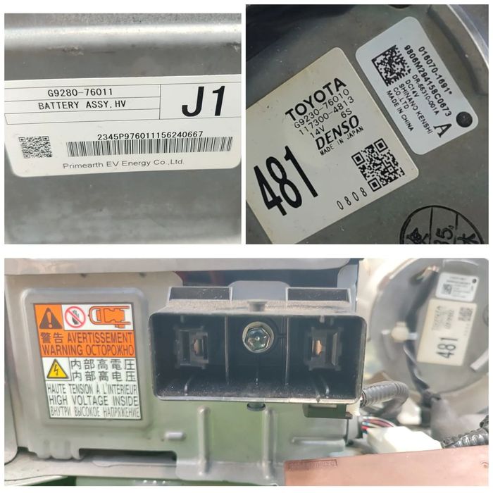BATERIE HIBRID ÎNALTĂ TENSIUNE TOYOTA PRIUS 1.8 HYBRID ELE (GENERATIA 3 / XW30) 2010 – 2015 / COD OEM G9280-76011 / G9230-76010
