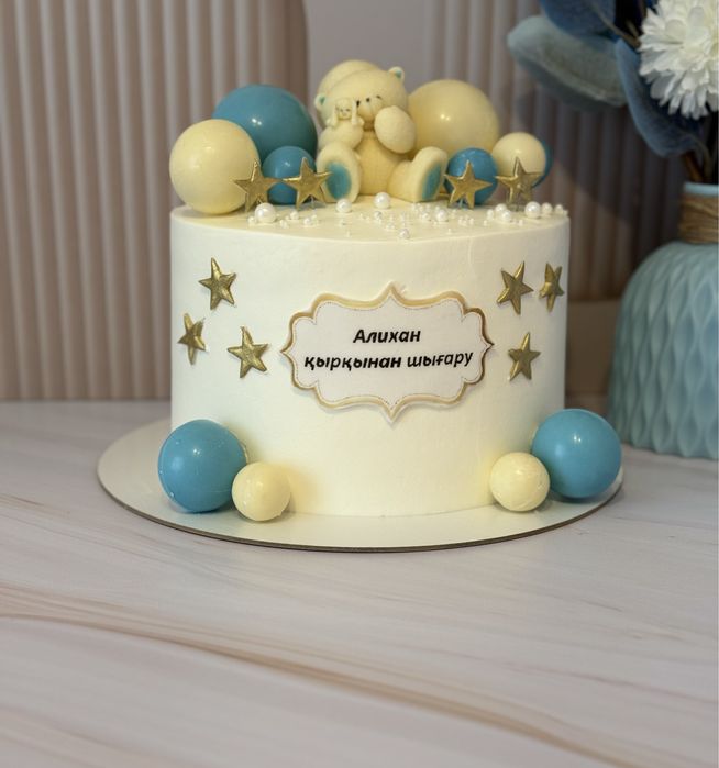 Торты на заказ Алматы