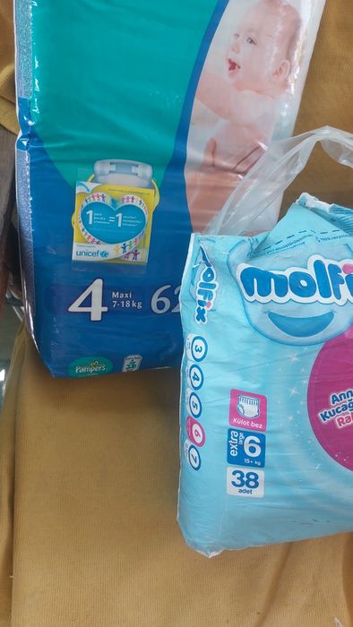 Подгузники. Памперсы. molfix. Pampers