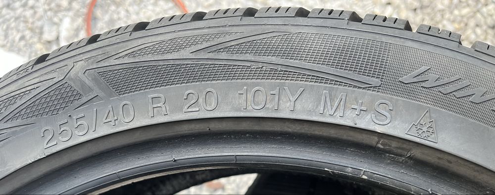 2бр 255/40/20 на 7+мм с 19дот