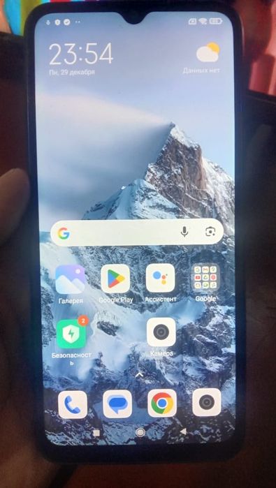 Телефон Редми 9а Redmi