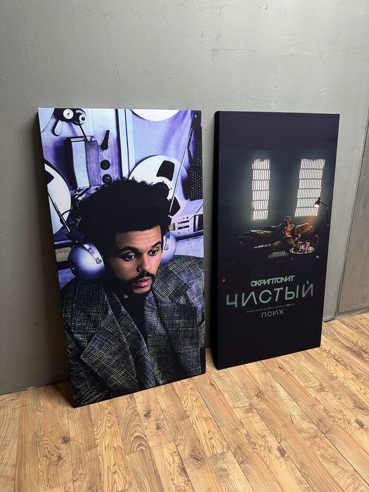 Звукоизоляционная панель