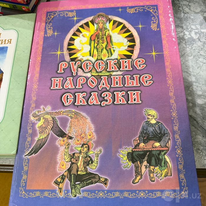 Книги в ассортименте